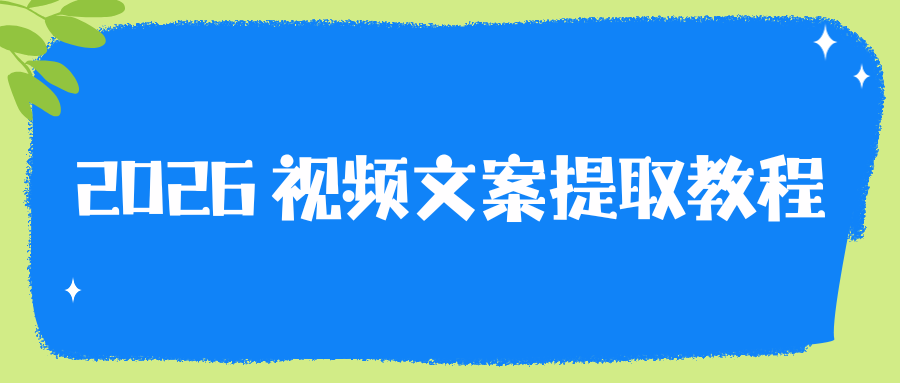 w-10.png w-10.png