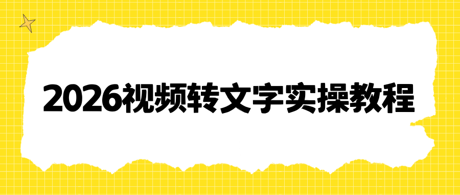 w-7.png w-7.png