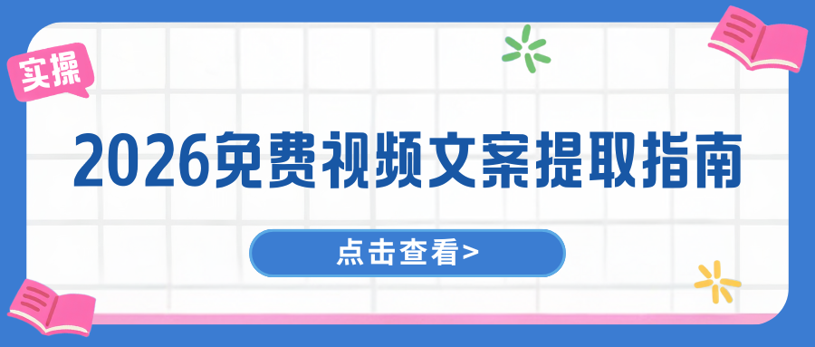 w-9.png w-9.png