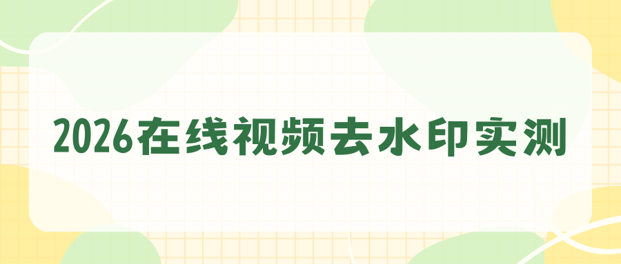 w-6.png w-6.png