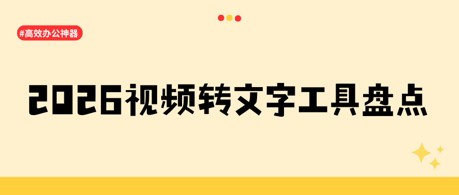 w-5.png