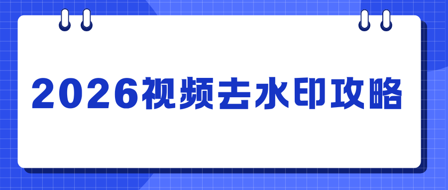w-4.png