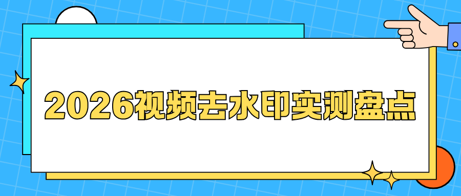 w-3.png