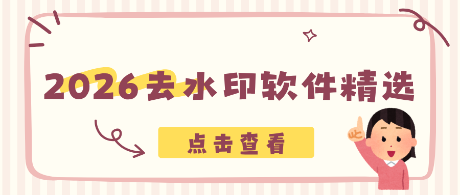 w-1.png