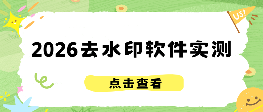 w-2.png