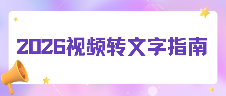 w-8.png
