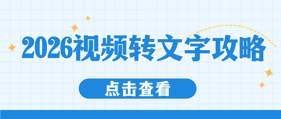 w-6.png