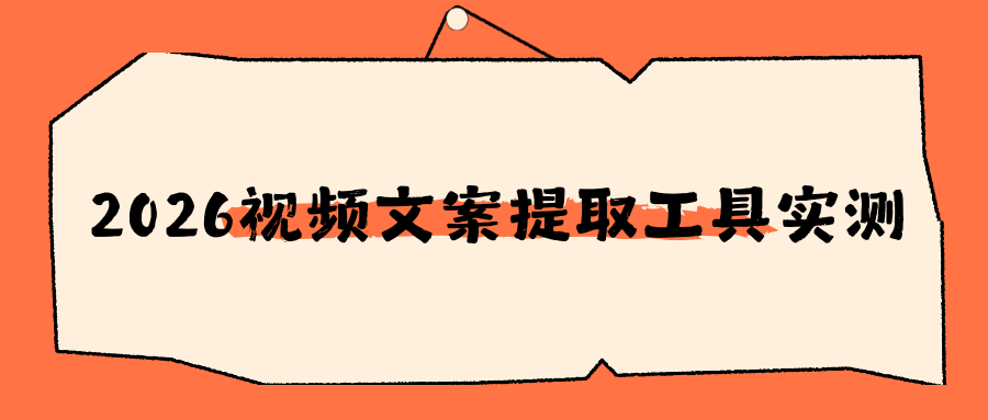 w-7.png