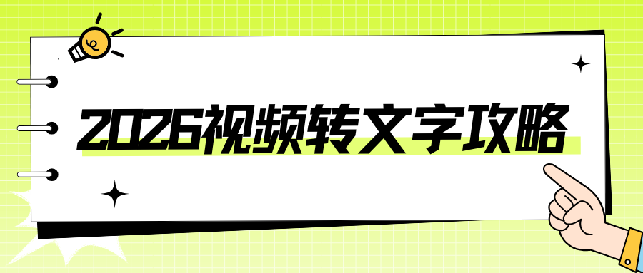 w-4.png