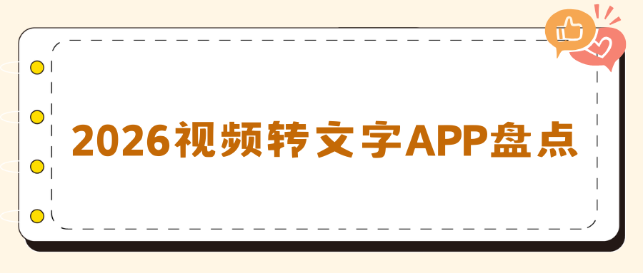 w-3.png