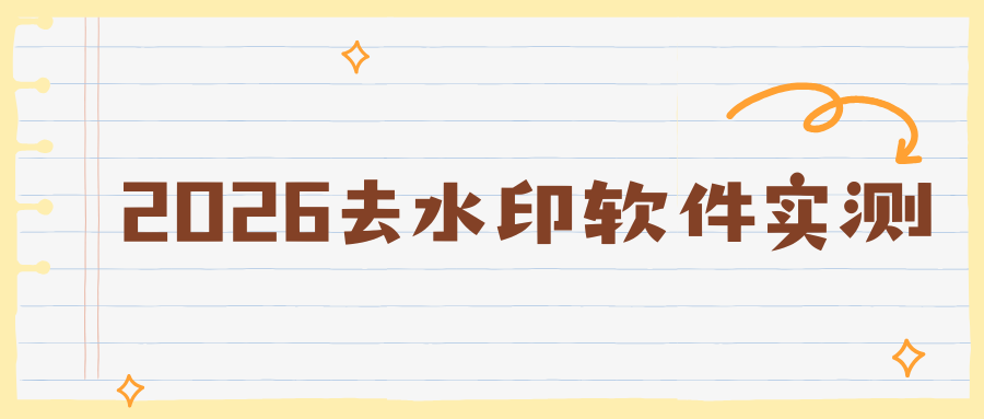 w-7.png