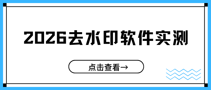 w-2.png