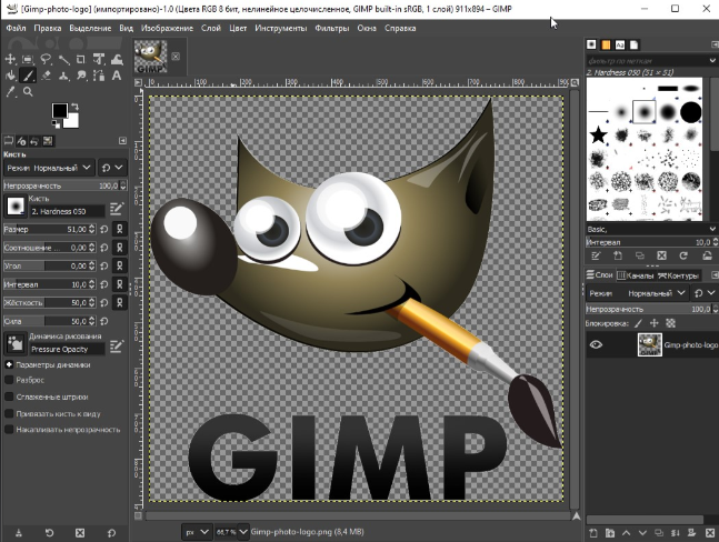 GIMP.png