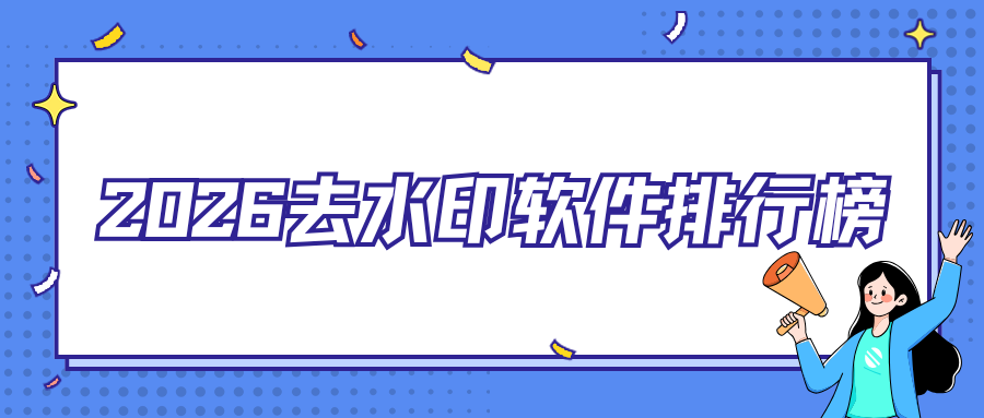 w-1.png