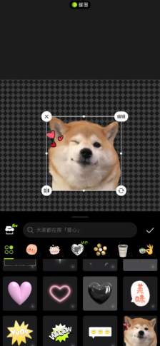 醒图.png