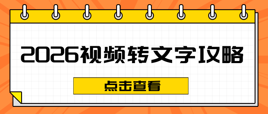 w-2.png