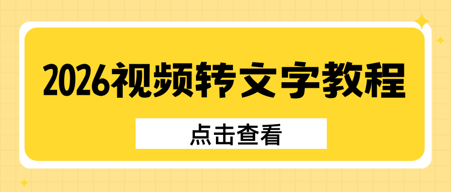 w-3.png w-3.png
