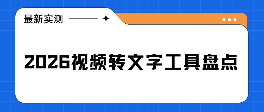 w-4.png w-4.png