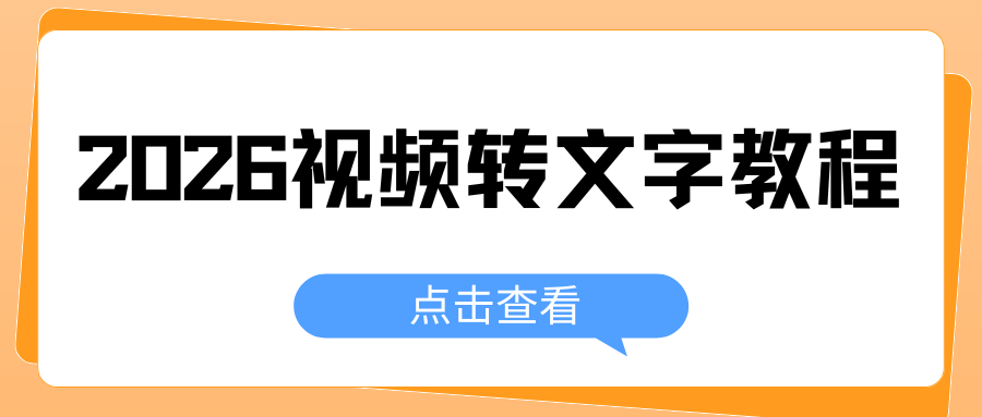 w-2.png w-2.png