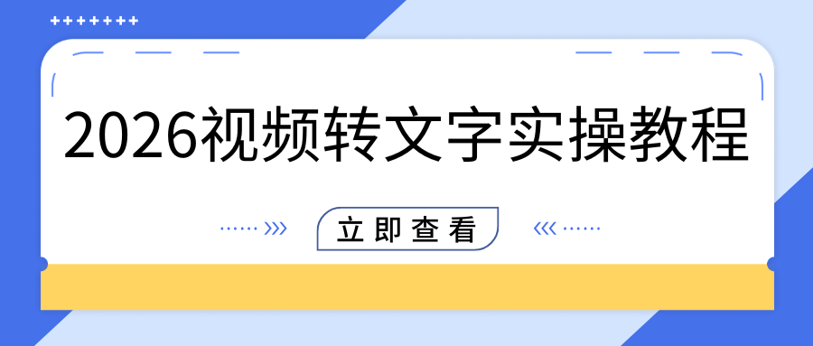 w-3.png w-3.png