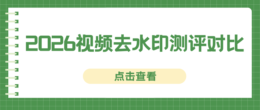 w-5.png w-5.png
