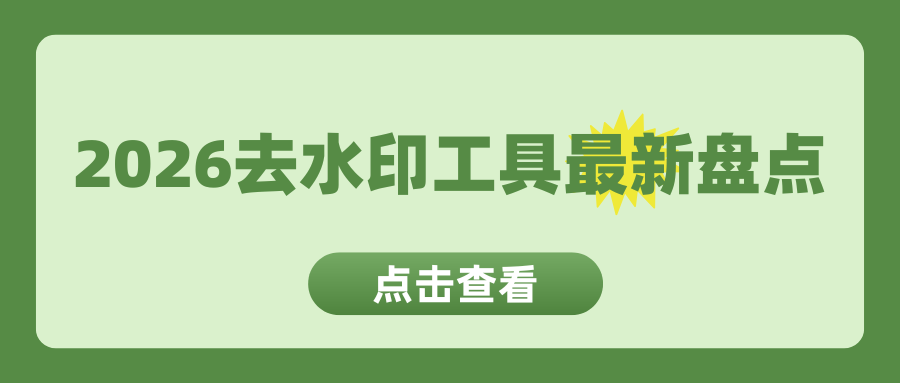 w-7.png w-7.png