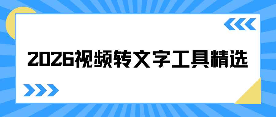 w-3.png w-3.png