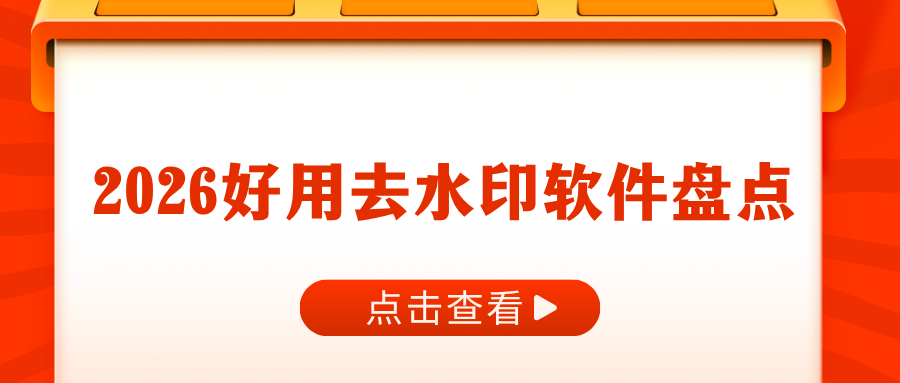 w-1.png w-1.png