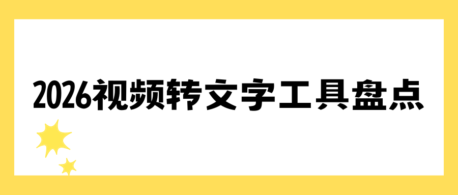 w-6.png w-6.png