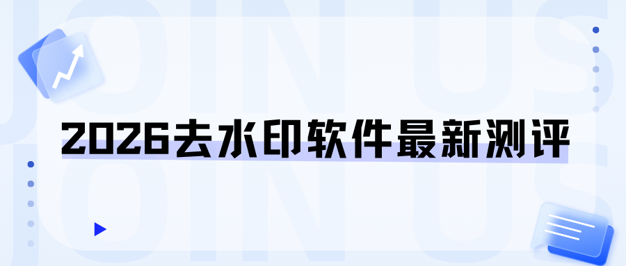 w-3.png w-3.png