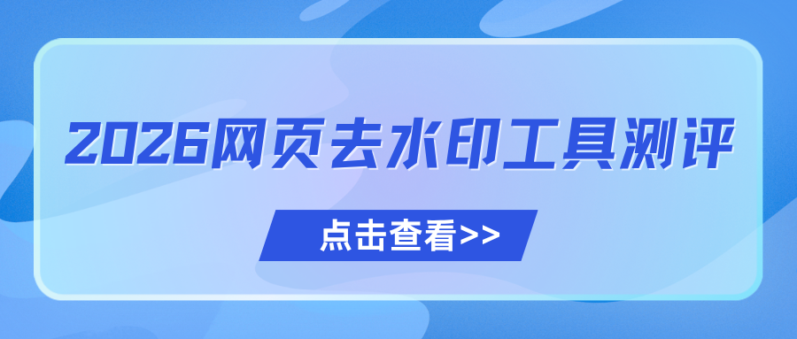 w-10.png w-10.png