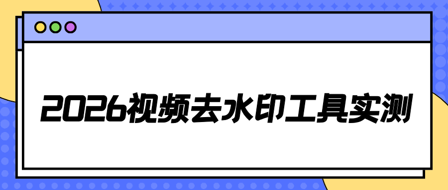 w-8.png w-8.png