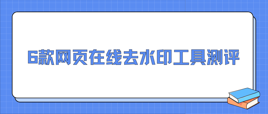 w-1.png