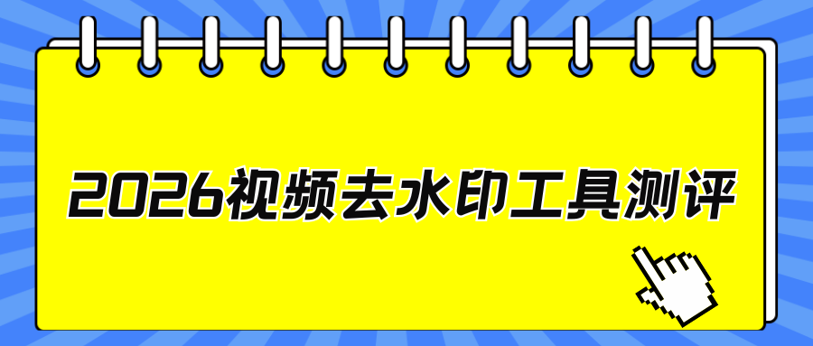 w-7.png w-7.png