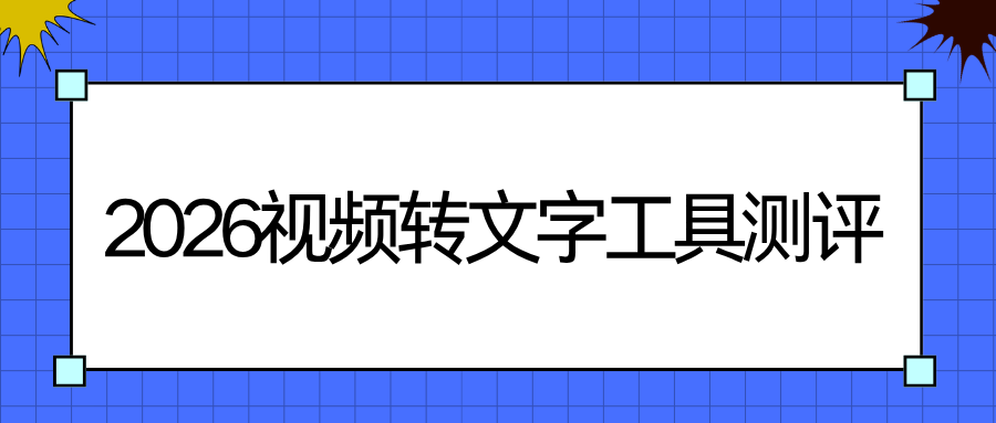 w-5.png w-5.png