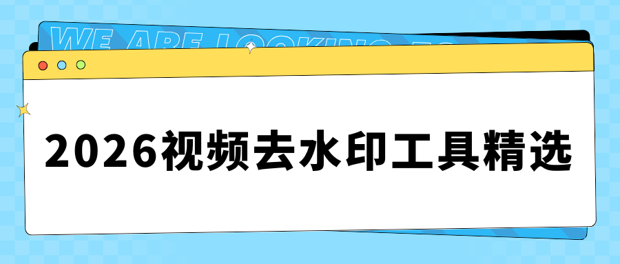 w-55.png w-55.png