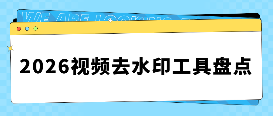 w-5.png w-5.png