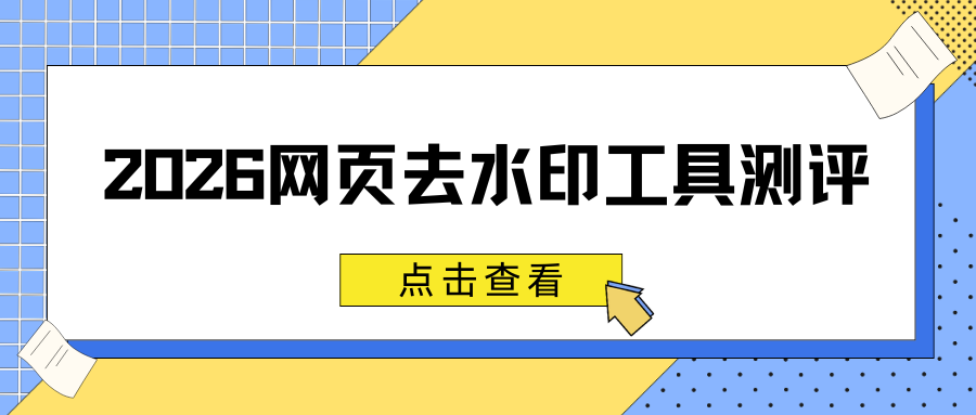 w-1.png w-1.png