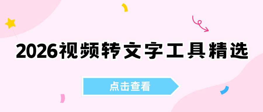 w-8.png w-8.png