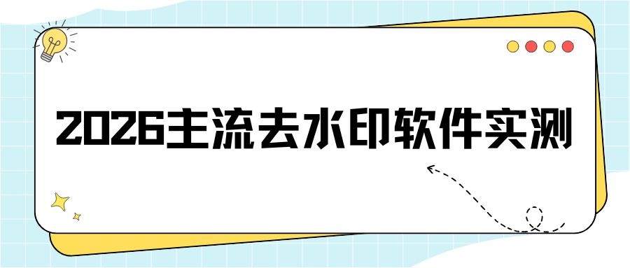 w-1.png w-1.png