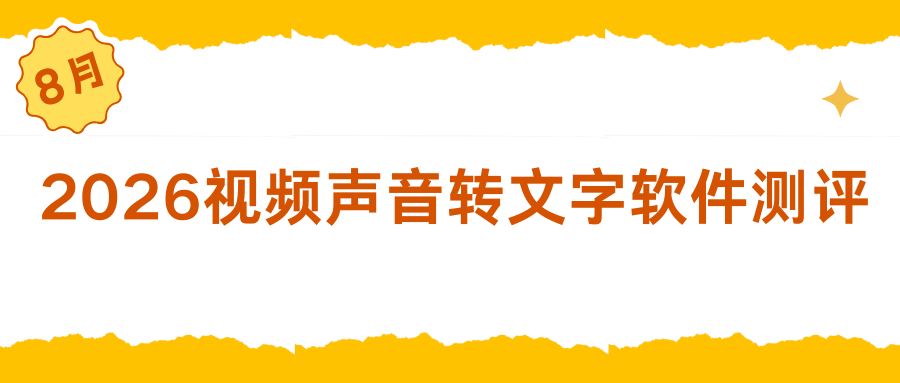 w-6.png w-6.png
