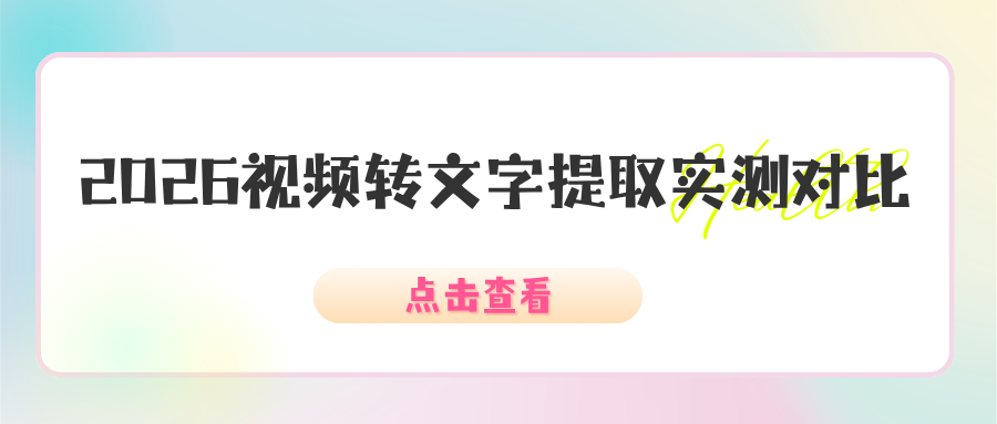 w-4.png w-4.png