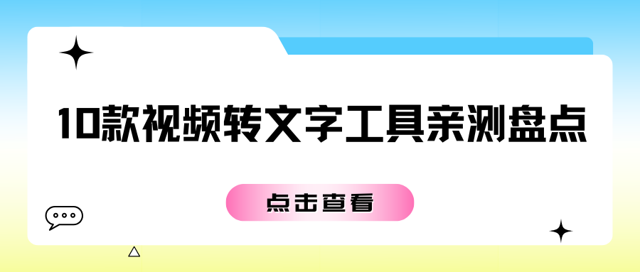 w-3.png w-3.png