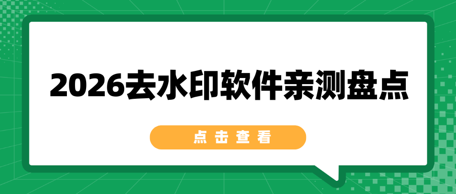 w-1.png w-1.png