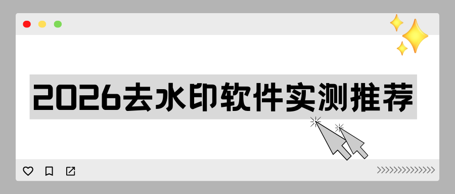 w-4.png w-4.png
