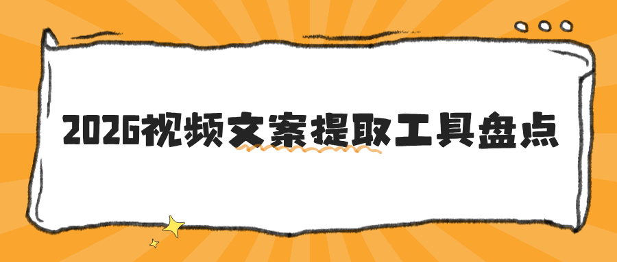 w-8.png w-8.png