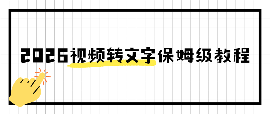 w-5.png w-5.png