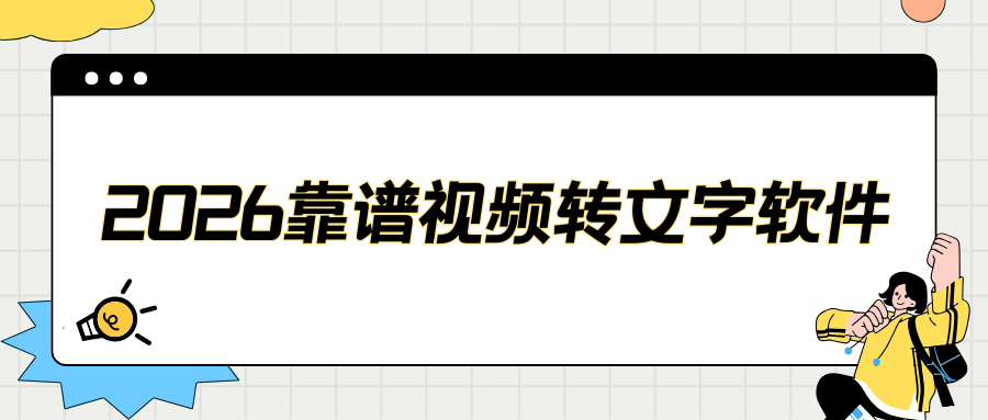 w-7.png w-7.png