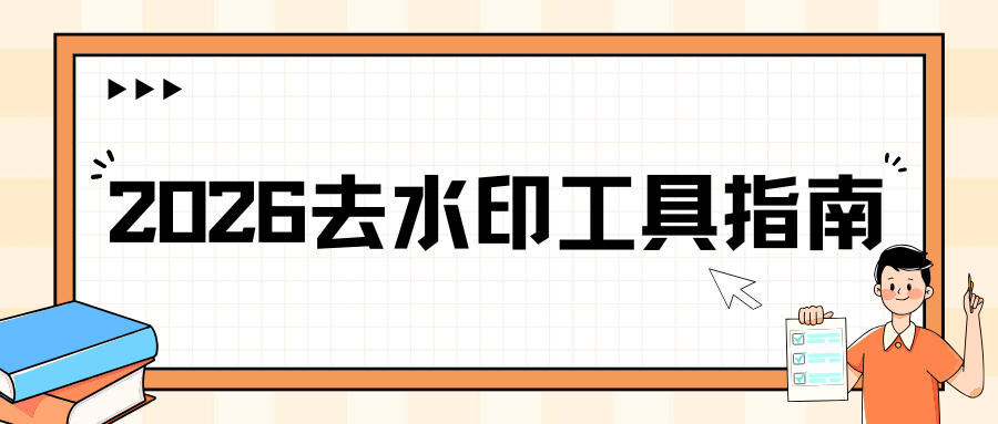 w-1.png
