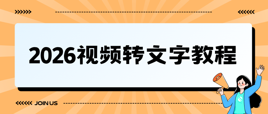 w-6.png w-6.png